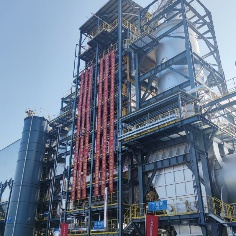 廣州維港環(huán)?？萍加邢薰? class=