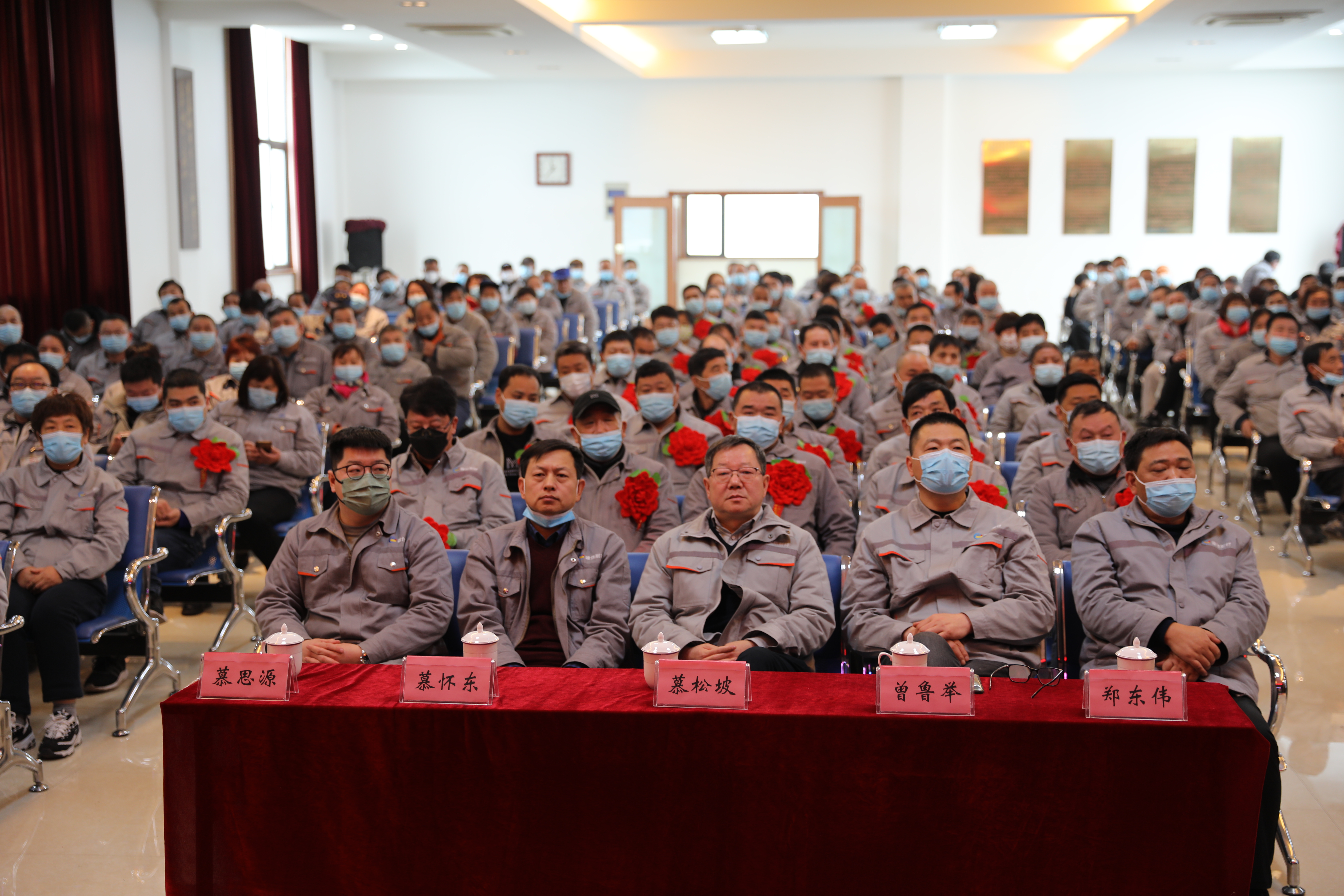 凝心聚力 再創(chuàng)輝煌|建信科技2021年度工作總結(jié)暨表彰大會圓滿召開